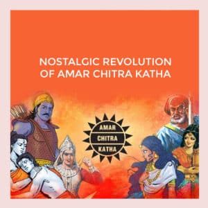 Amar Chitra Kala Showcasing