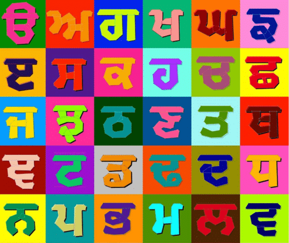 Type Design