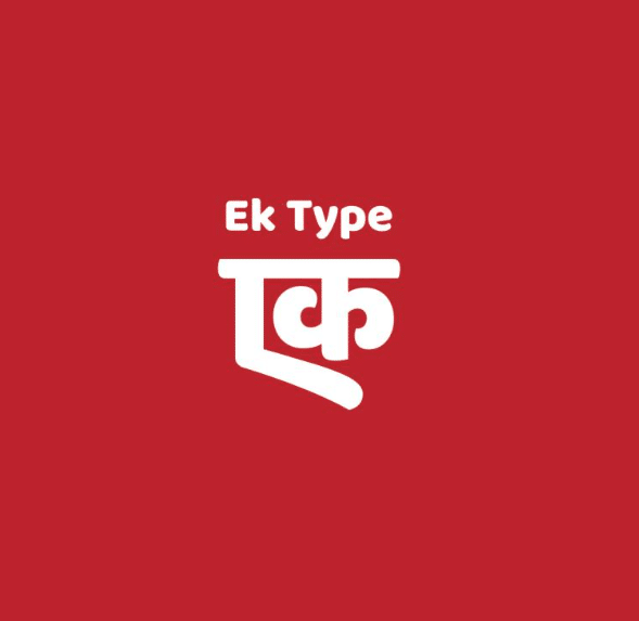 Sarang Kulkarni